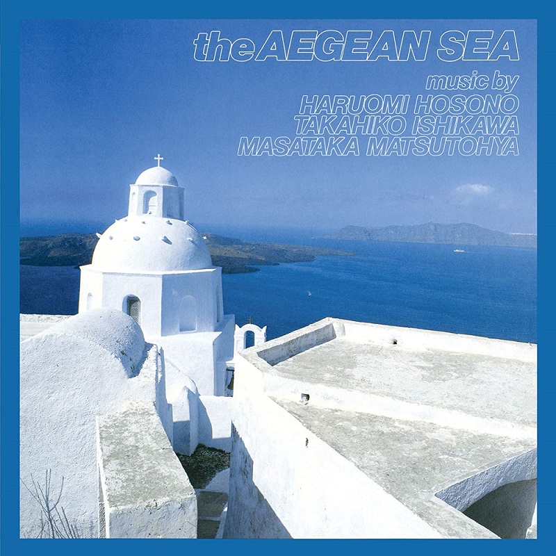 호소노 하루오미 Hosono Haruomi  - The Aegean Sea (Clear LP)