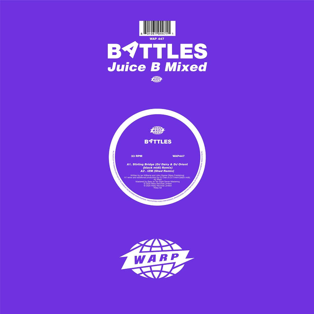 배틀스 Battles - Juice B Mixed (12inch LP