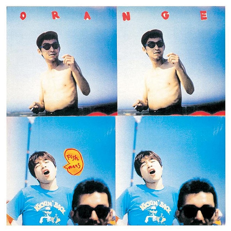 피쉬만즈 Fishmans - Orange (LP)