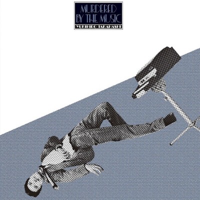 타카하시 유키히로 Takahashi Yukihiro - Murdered By The Music (Clear Blue LP)