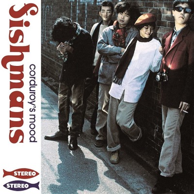피쉬만즈 Fishmans - Corduroy&#039;s mood (LP)