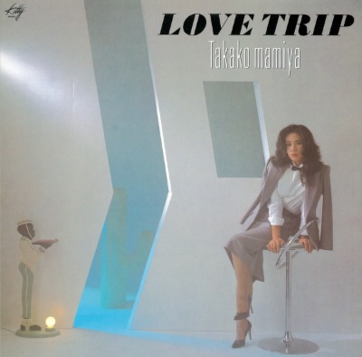 마미야 타카코 Mamiya Takako - Love Trip (LP)