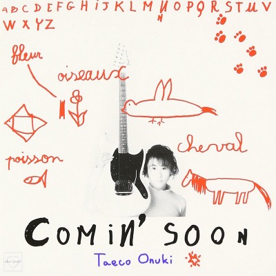 오누키 타에코 Onuki Taeko - Comin&#039; Soon (LP)