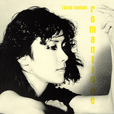 오누키 타에코 Onuki Taeko - Romantique (Clear yellow LP)