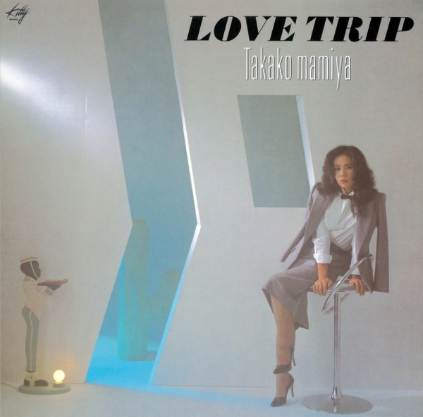 마미야 타카코 Mamiya Takako - Love Trip (LP)