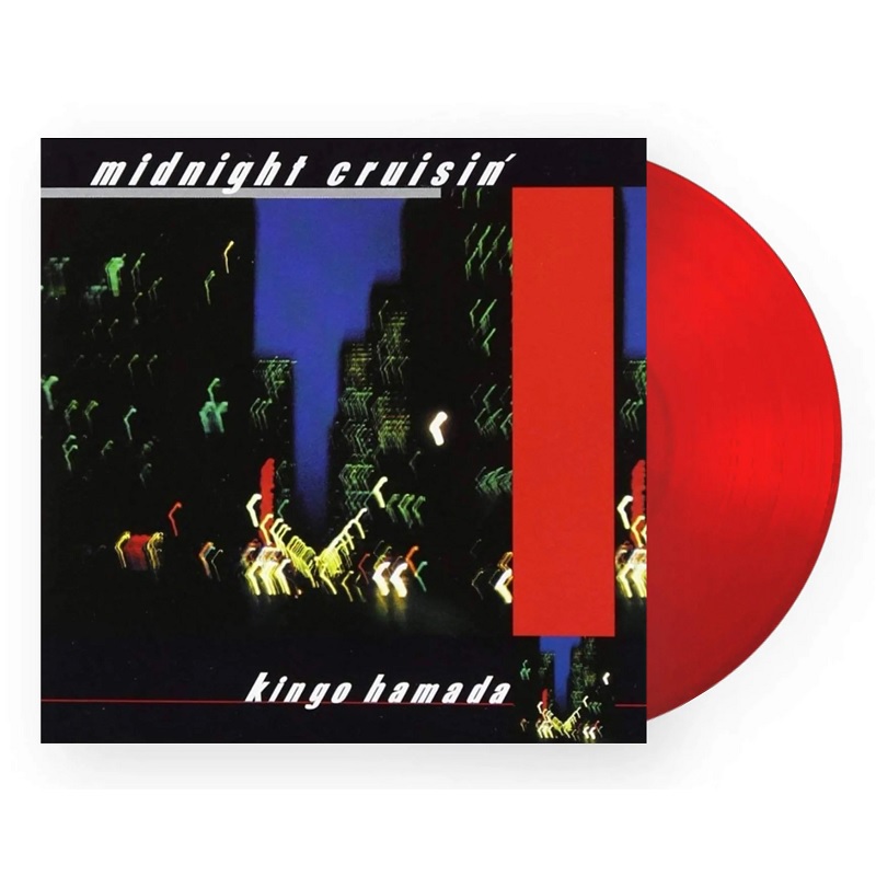 하마다 킨고 Hamada Kingo - Midnight Cruisin&#039; (Red LP)