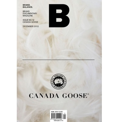매거진 Magazine B - Issue No. 12 Canada Goose