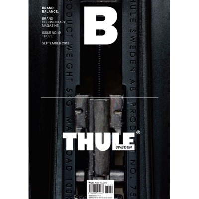 매거진 Magazine B - Issue No. 19 Thule