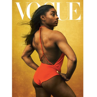 보그 매거진 Vogue Magazine (2020년 8월호)