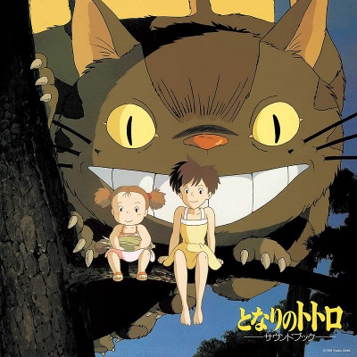 이웃집 토토로 사운드북 My Neighbor Totoro Sound Book by Joe Hisaishi (LP)
