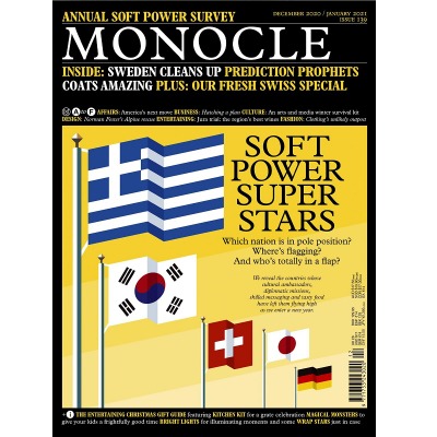 모노클 매거진 Monocle N. 139 (2020년 12월호)