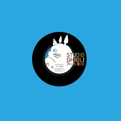 스튜디오 지브리 대표작 7인치 박스 세트 Studio Ghibli 7inch Box (LP)