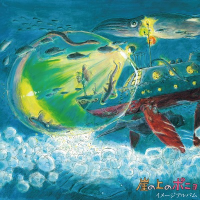 벼랑 위의 포뇨 이미지 앨범 Ponyo On A Cliff By The Sea : Image Album (LP)