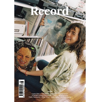 레코드 컬쳐 매거진 Record Culture Magazine Issue 8