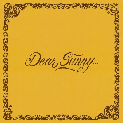 Various Artists - Dear Sunny… (Clear Orange LP