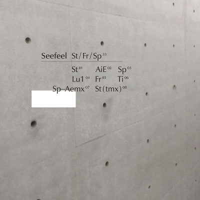 시필 Seefeel - St / Fr / Sp (LP)