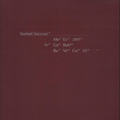시필 Seefeel - Seefeel - Succour (Redux LP)