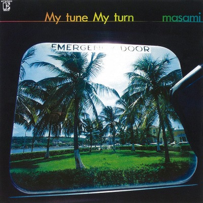 요시다 마사미 Yoshida Masami - My Turn My Turn (Clear LP)