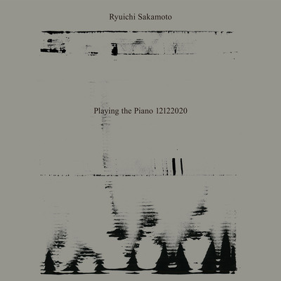 류이치 사카모토 Ryuichi Sakamoto -  Playing the Piano 12122020 (White 2LP)