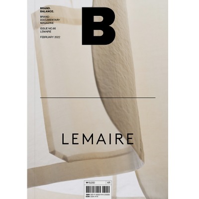 매거진 비 Magazine B - Issue No. 90 Lemaire