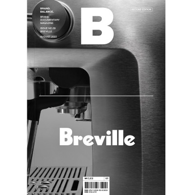 매거진 Magazine B - Issue No. 39 BEVILLE