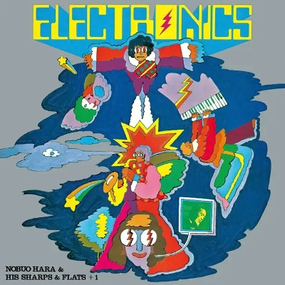 하라 노부오 Hara Nobuo - Electronics (LP)