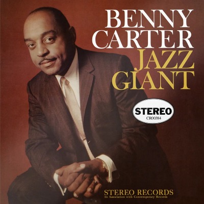 베니 카터 Benny Carter - Jazz Giant (LP)