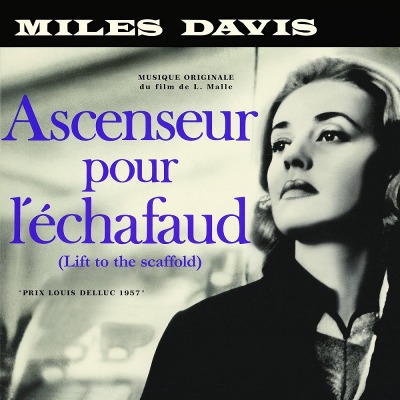 마일즈 데이비스, 사형대의 엘리베이터 Miles Davis - Ascenseur pour l&#039;echafaud (LP)